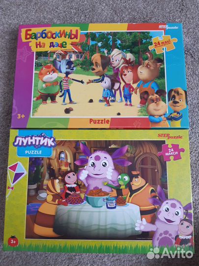 Макси пазлы, Лунтик и Барбоскины