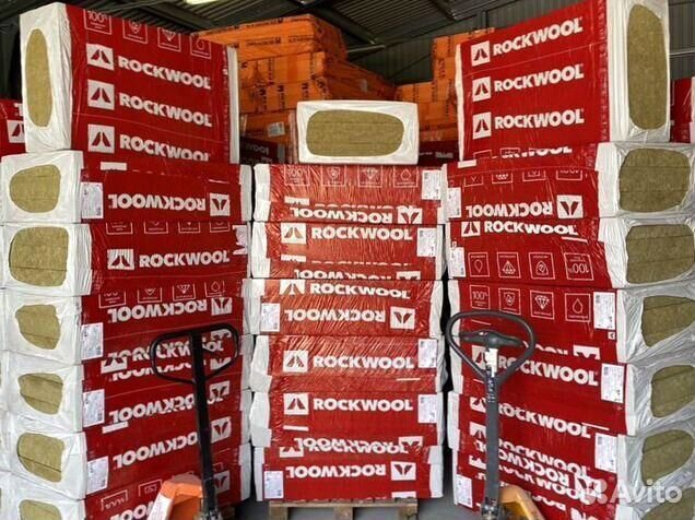 Утеплитель технониколь в наличии