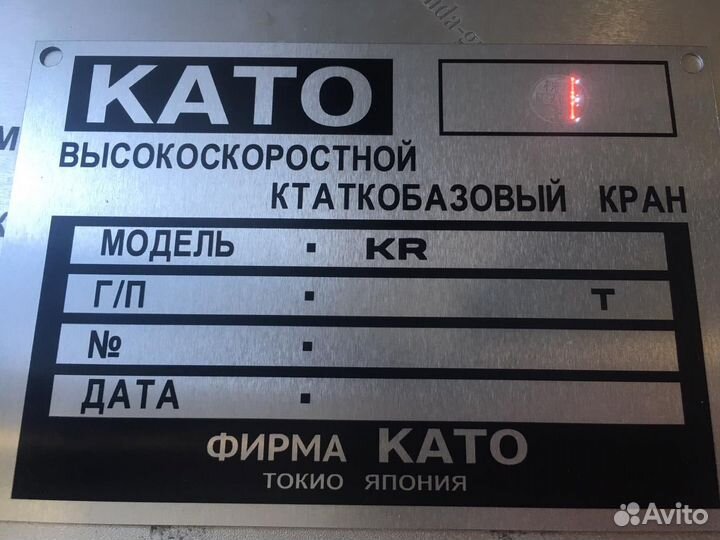 Изготовление шильдиков и VIN наклеек