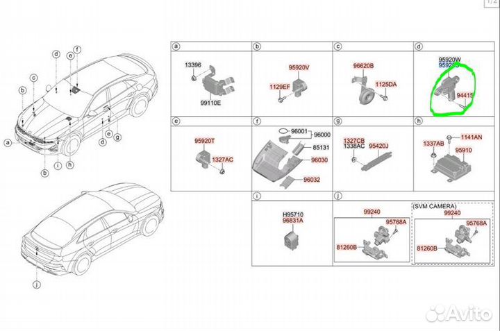 Датчик AIR BAG передний правый Kia K5 G4KN 2021