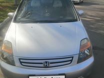 Honda Stream 1.7 AT, 2001, 238 000 км, с пробегом, цена 670 000 руб.