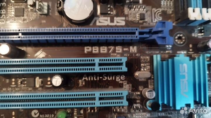 Материнская плата Asus P8B75-M с nvme