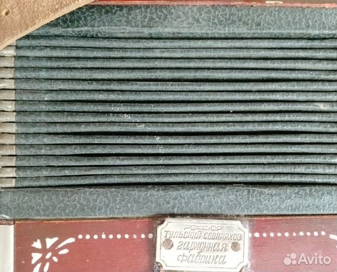 Гармонь тульская старинная