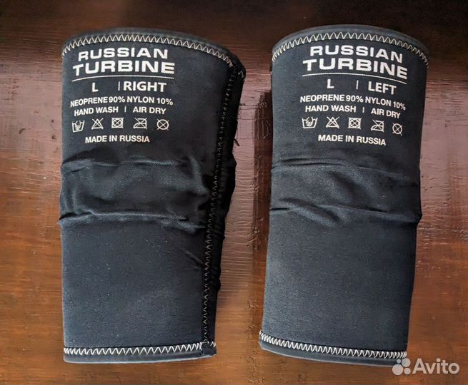 Наколенники russian turbine