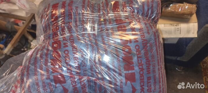 Куртки штаны электроды