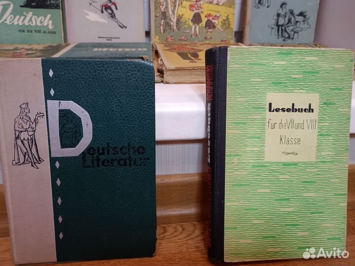 Учебники немецкого 60-66 гг. Комплект