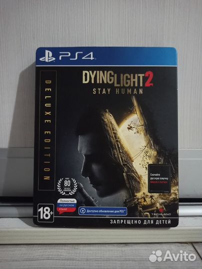 Dying Light 2 Deluxe Edition для PS4 и PS5