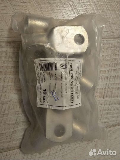 Наконечник тмл-240