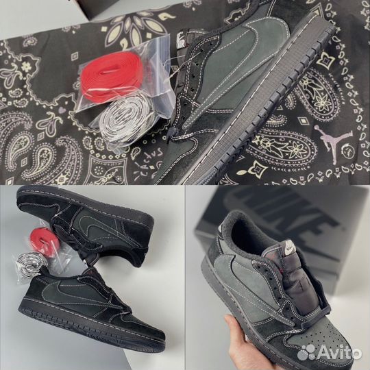 Nike Air Jordan 1 Travis Scott