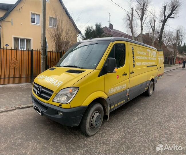 Прочистка труб.устранение засора