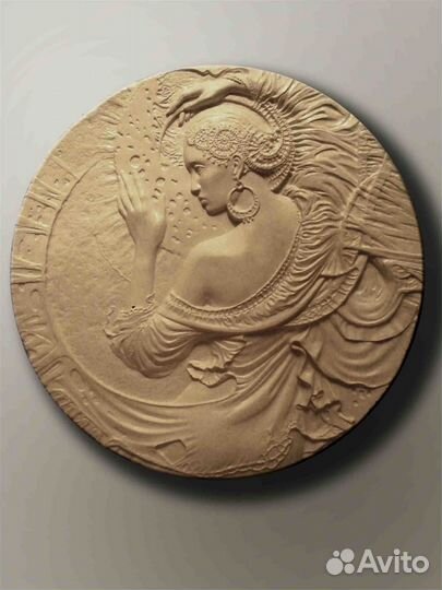 Подарок- медальон