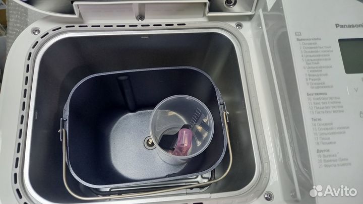 Продается хлебопечь Panasonic SD-B2510