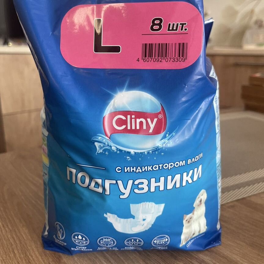 Подгузники Cliny для животных, размер L