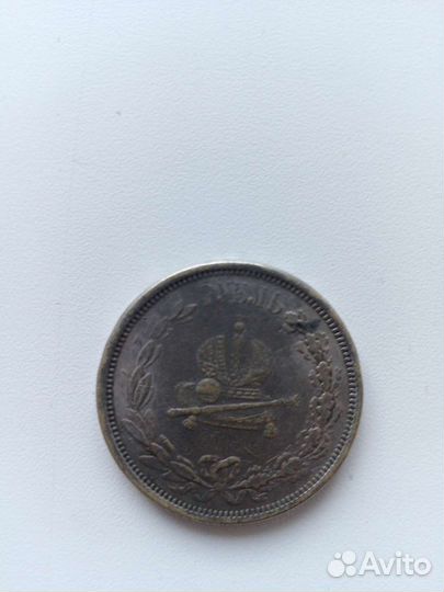1 рубль 1883 коронация
