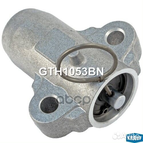 Натяжитель ремня грм гидравлический GTH1053BN