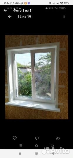 Пластиковые Окна.Монтаж и Отделка Окон