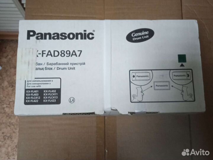 Модуль барабана KX - fad89a7