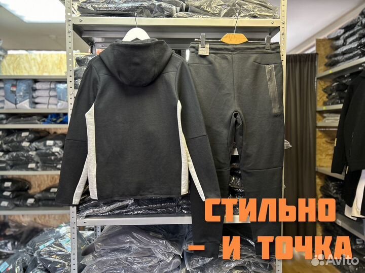 Костюм Nike Tech Fleece Черно-серый