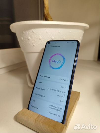 HONOR 20, 6/128 ГБ