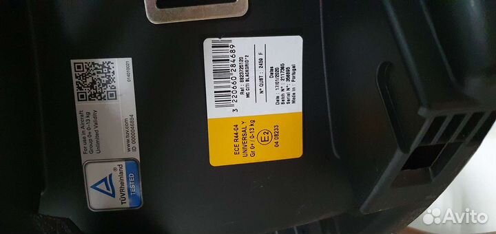 Автолюлька Maxi Cosi Citi от 0