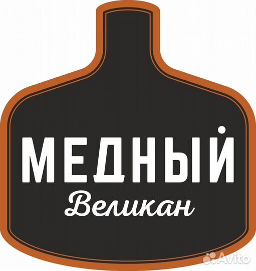 Электромонтер (график 2/2)