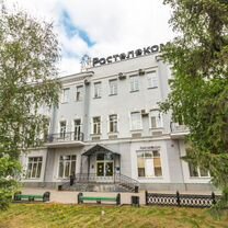 Офисы в центре до 2450 м²