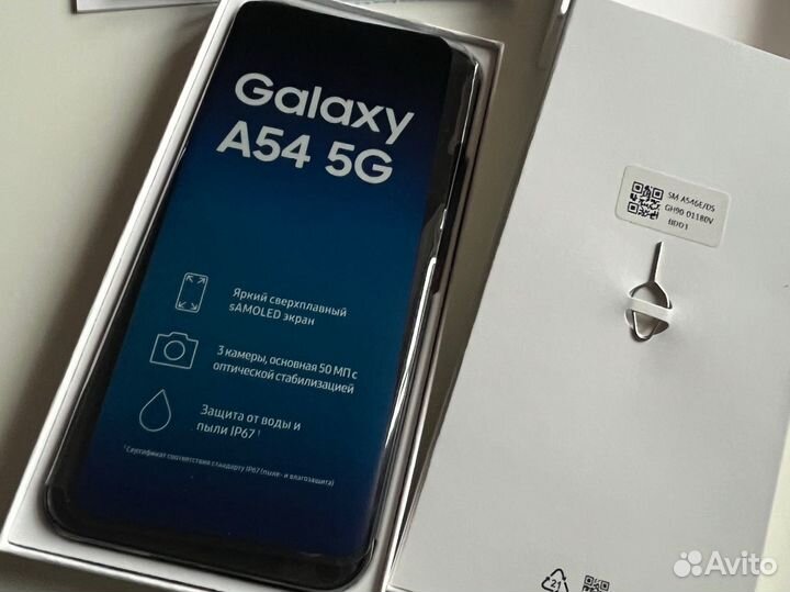 Samsung Galaxy A54, 6/128 ГБ