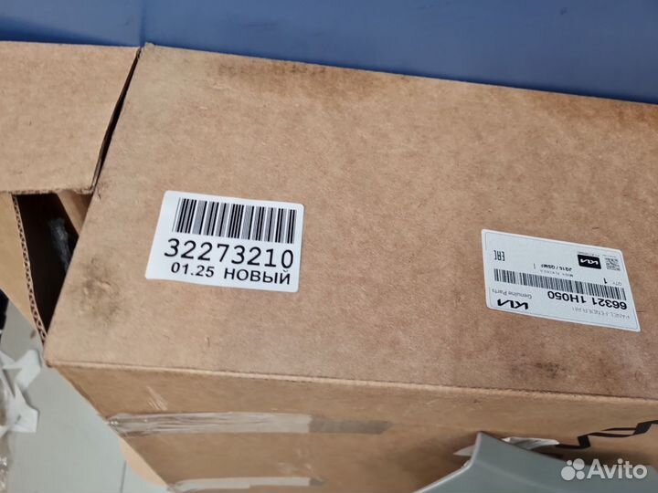 Крыло переднее правое KIA Ceed 2007-2012