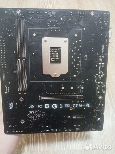 Игровая связка Intel Core i5-11400F + MSI H510M-A