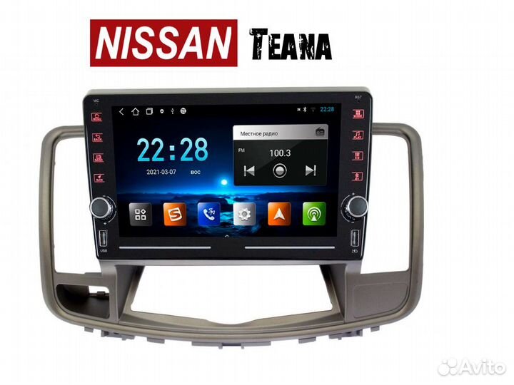 Магнитола Nissan Teana j32 2/32gb Carplay / Androi