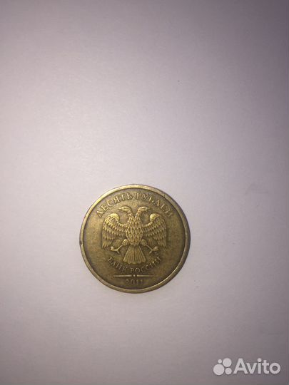 Монета с заводским браком