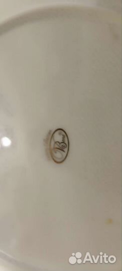 Тарелка декоративная фарфор настенная