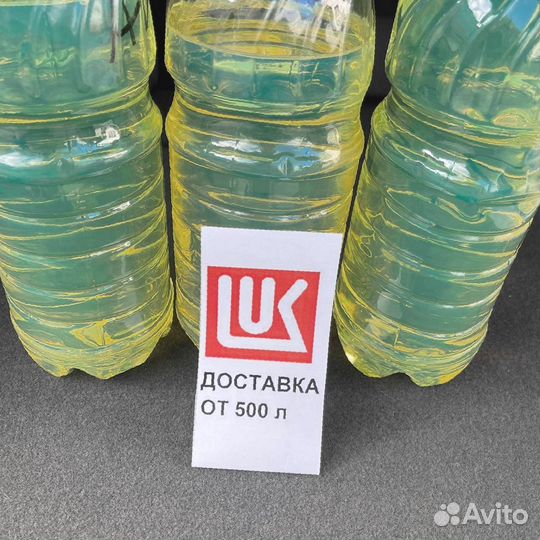 Дизельное топливо