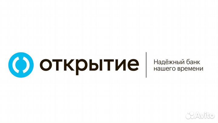 Установка Сбербанк на iPhone