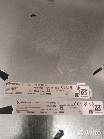 Варочная панель elektroluks cре644rcc на запчасти