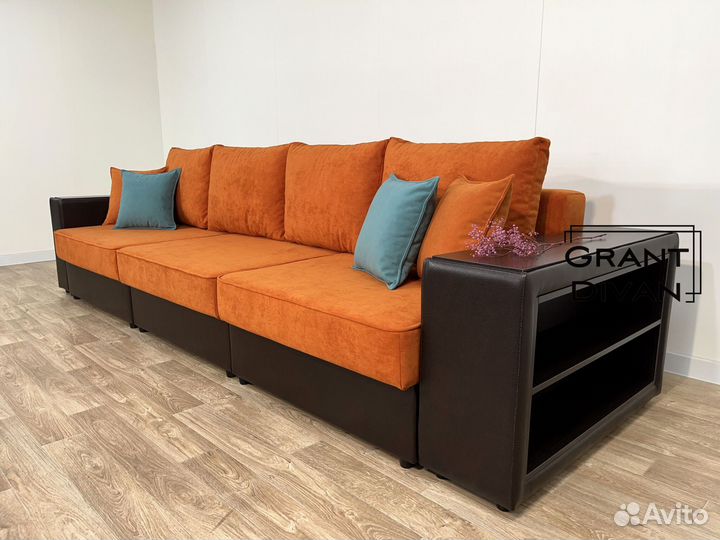 Диван трансформер 