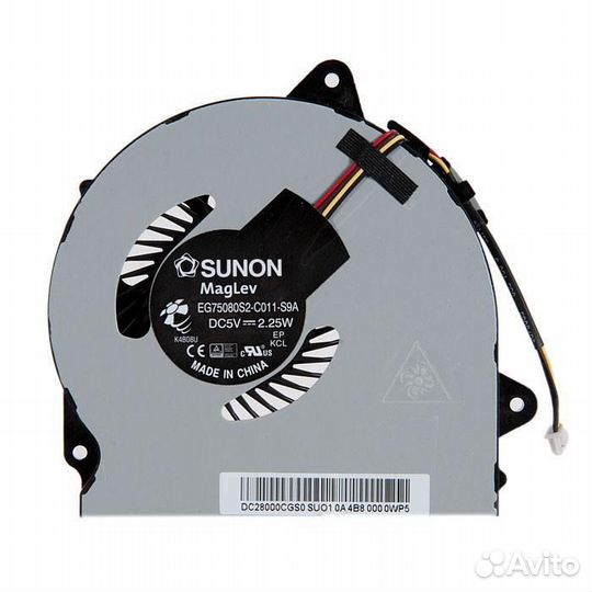 Вентилятор для ноутбука Lenovo G40, G50