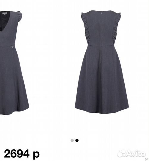 Форма серая на рост 122 +