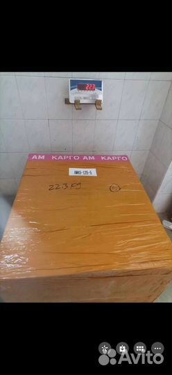 Байер Китай посредник Taobao 1688 Poizon Pinduoduo