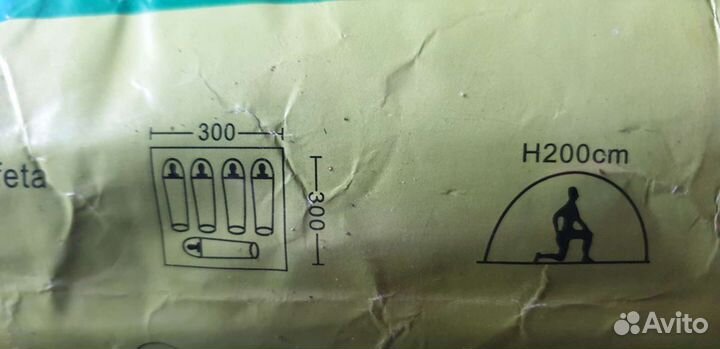 Беседка4гранная3*3*2.4м.С москитной сеткой.Новая