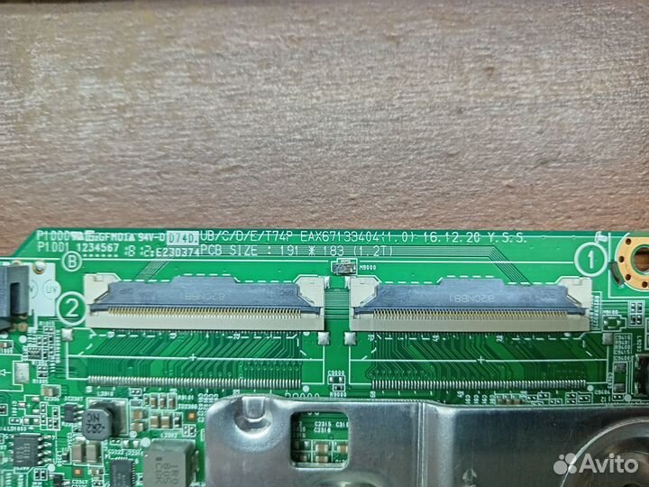 Мат.плата EAX67133404 (1.0)