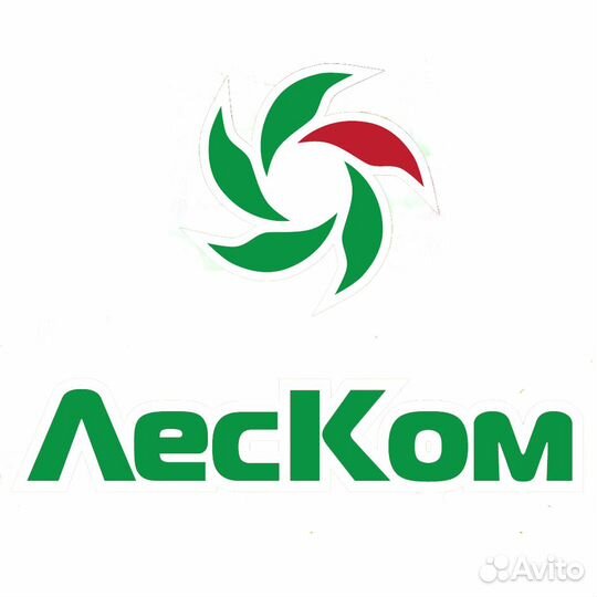 Работа грузчиком