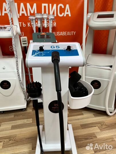 Аппарат вибромассажа ML-G5