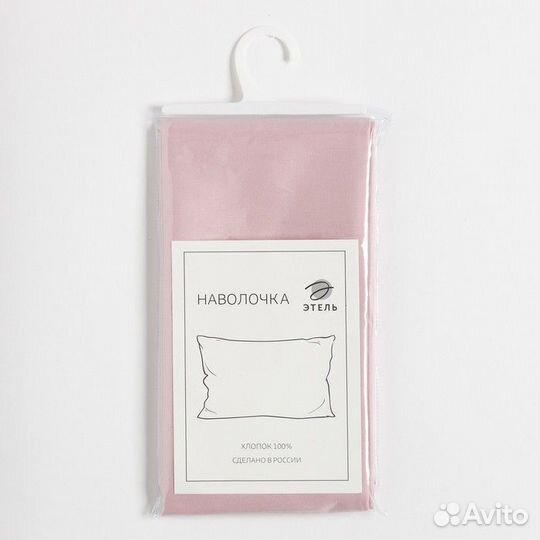 2 шт. Наволочка Этель Pink rose 50х70 см,100 хлопо