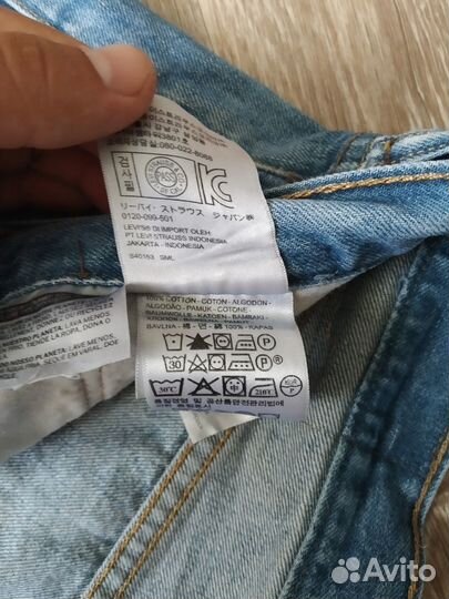 Джинсы Levis 501