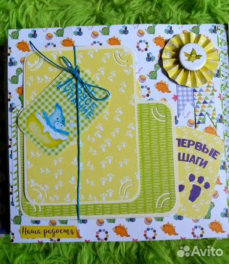 Фотоальбом (скрапбукинг)