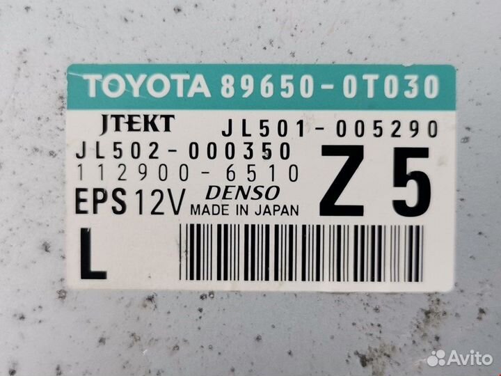 Блок для Toyota Venza 1