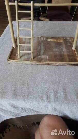 Товары для животных