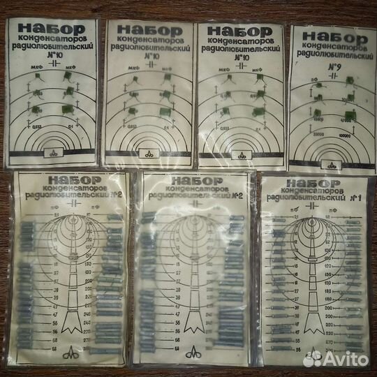 Км конденсаторы