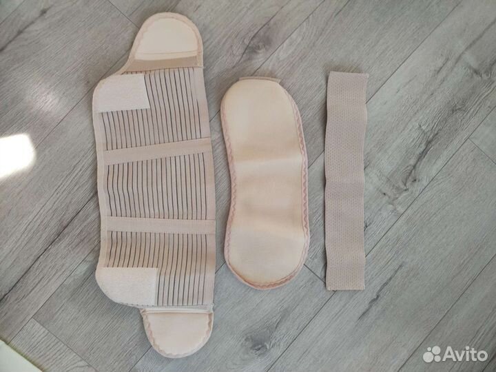 Бандаж для беременных